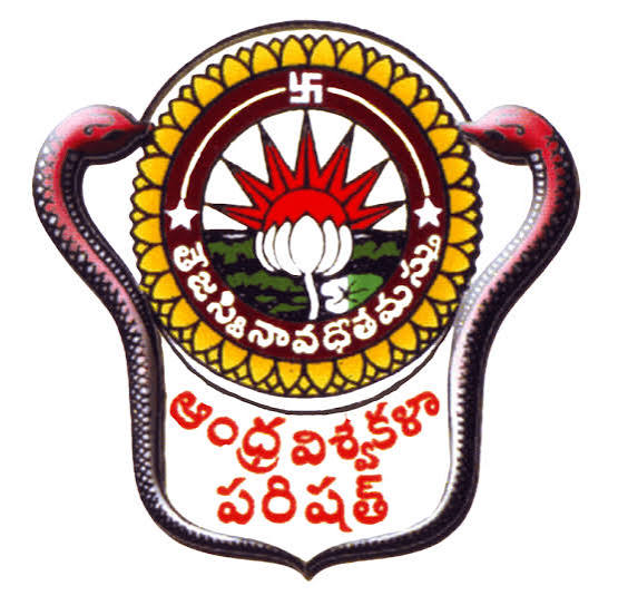 Shobhit Deemed University  logo